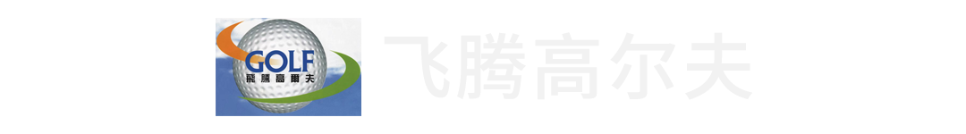 深圳宇龍機(jī)器人科技有限公司