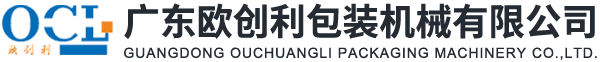 深圳宇龍機(jī)器人科技有限公司